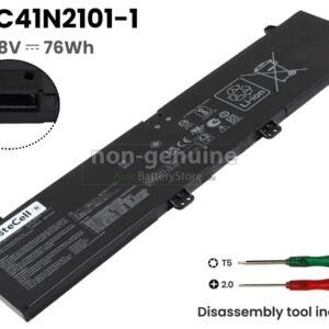 BATERÍA C41N2101