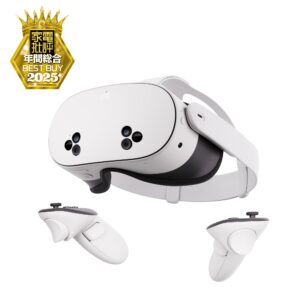 Meta Quest 3S 128GB 3-Month Trial of Meta Horizon+ Included
